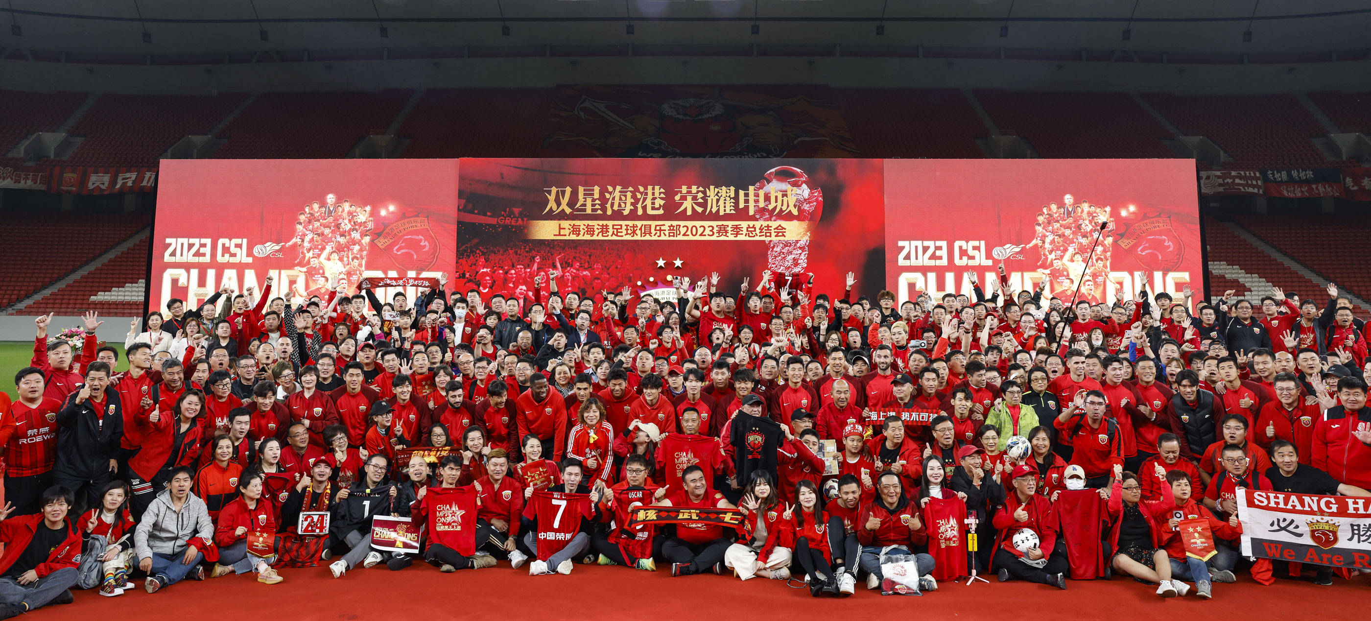 od体育娱乐-关于红红火火中超联赛，豪门球队谁能摘取最后桂冠的信息