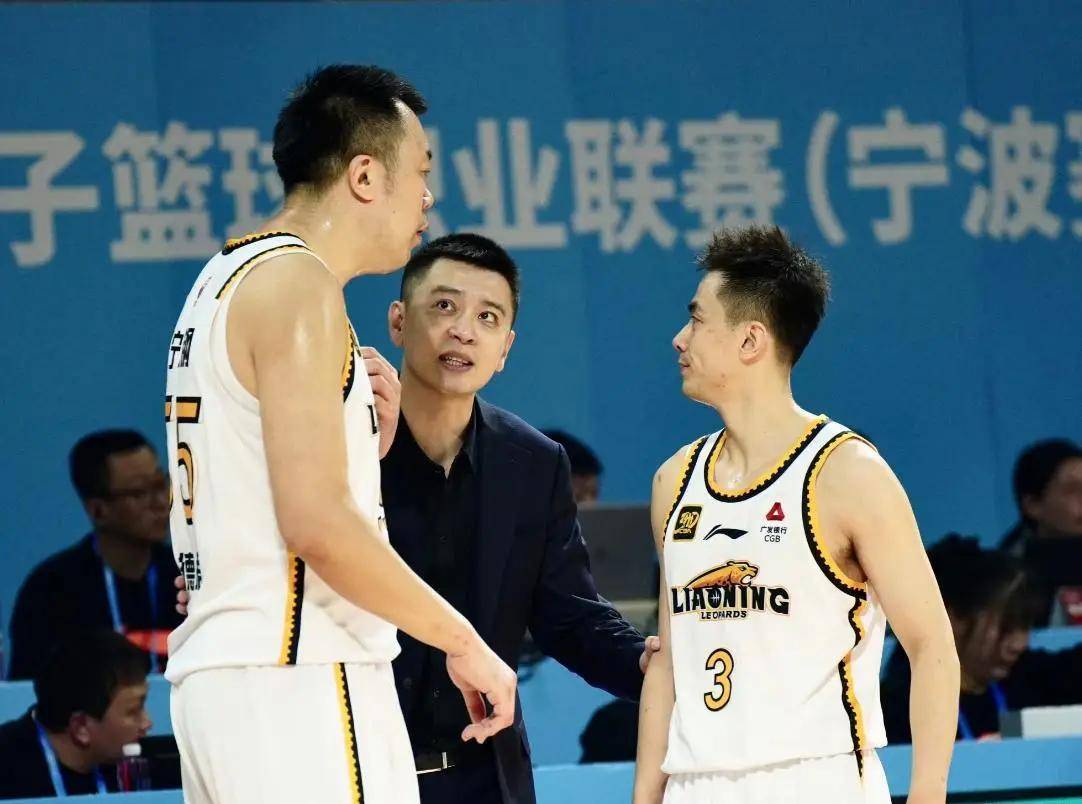 辽宁男篮豪取福建队胜利，全队高效合作取胜的简单介绍