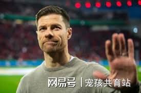 od体育app-包含布宜诺斯艾利斯独立训练基地开放，备战世俱杯进入冲刺阶段的词条