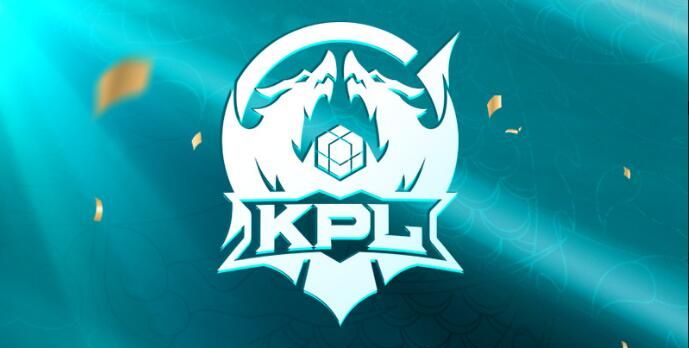 KPL新版本会有哪些惊喜？钟意今屿公孙离打野，小胖马
