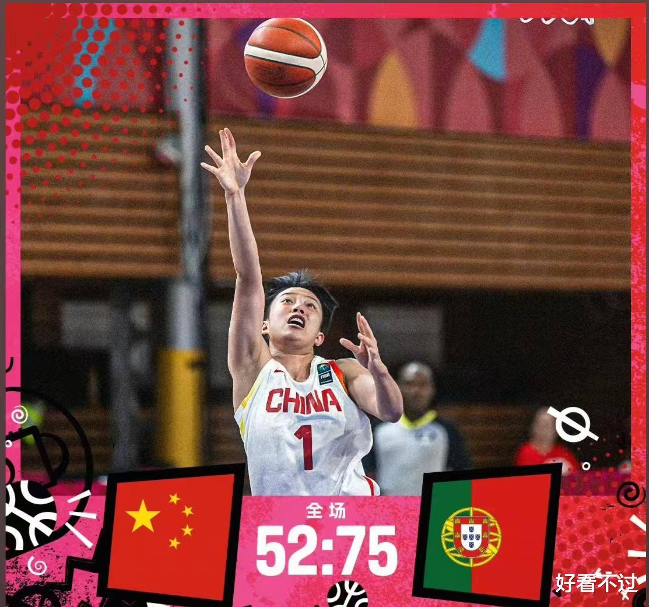 关于65分惨败！U19女篮世界杯-中国不敌美国无缘8强的信息