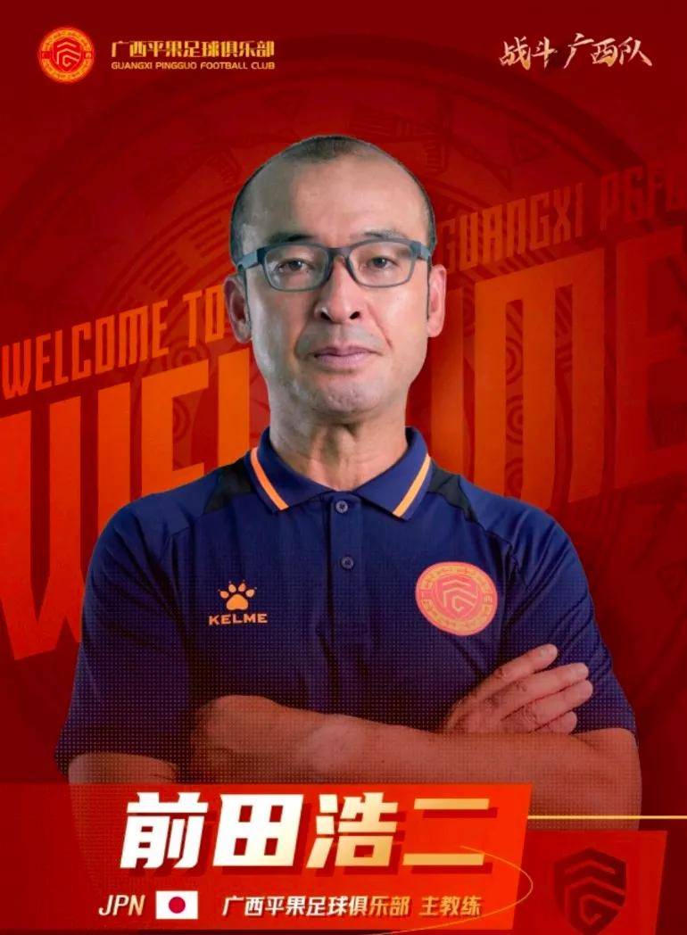 od体育官网-大连足球史上今天：2015年阿尔滨0-0武汉卓尔，附球员+教练评分（7月18日中甲）的简单介绍