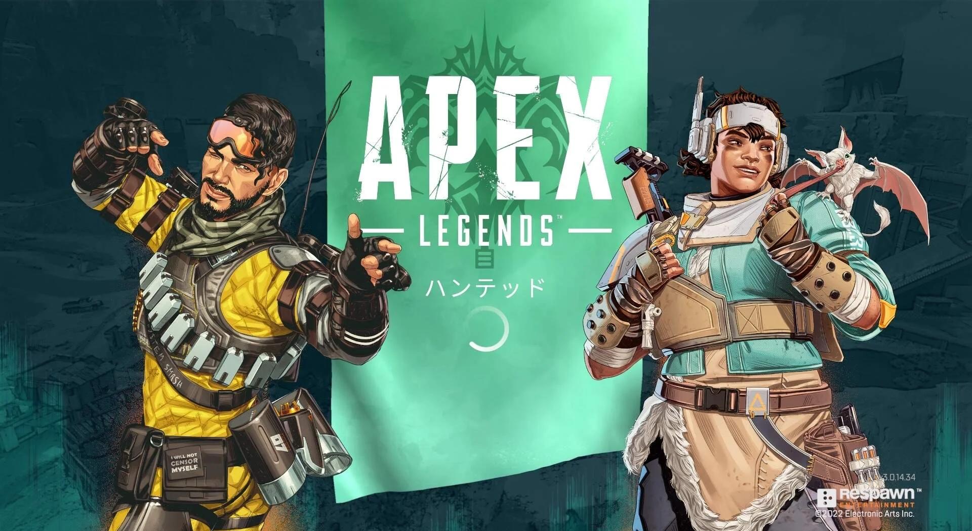 od体育娱乐-今日Apex英雄战报：曙光先锋打出自信操作，操作拉满