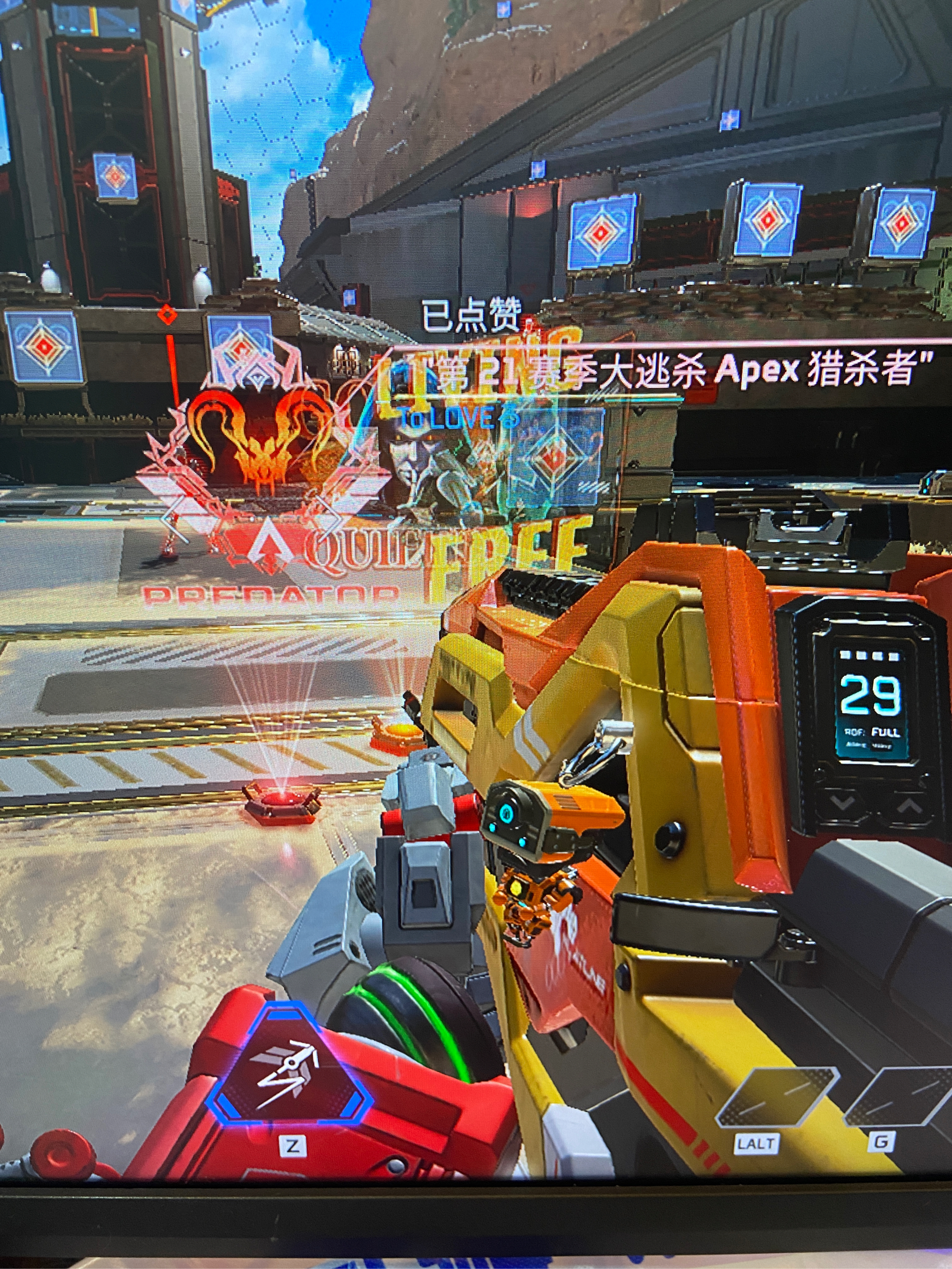 od体育-这场Apex英雄比赛中，怒海狂鲨与风暴之眼打出神仙对决，赢下生死局，锁定晋级资格