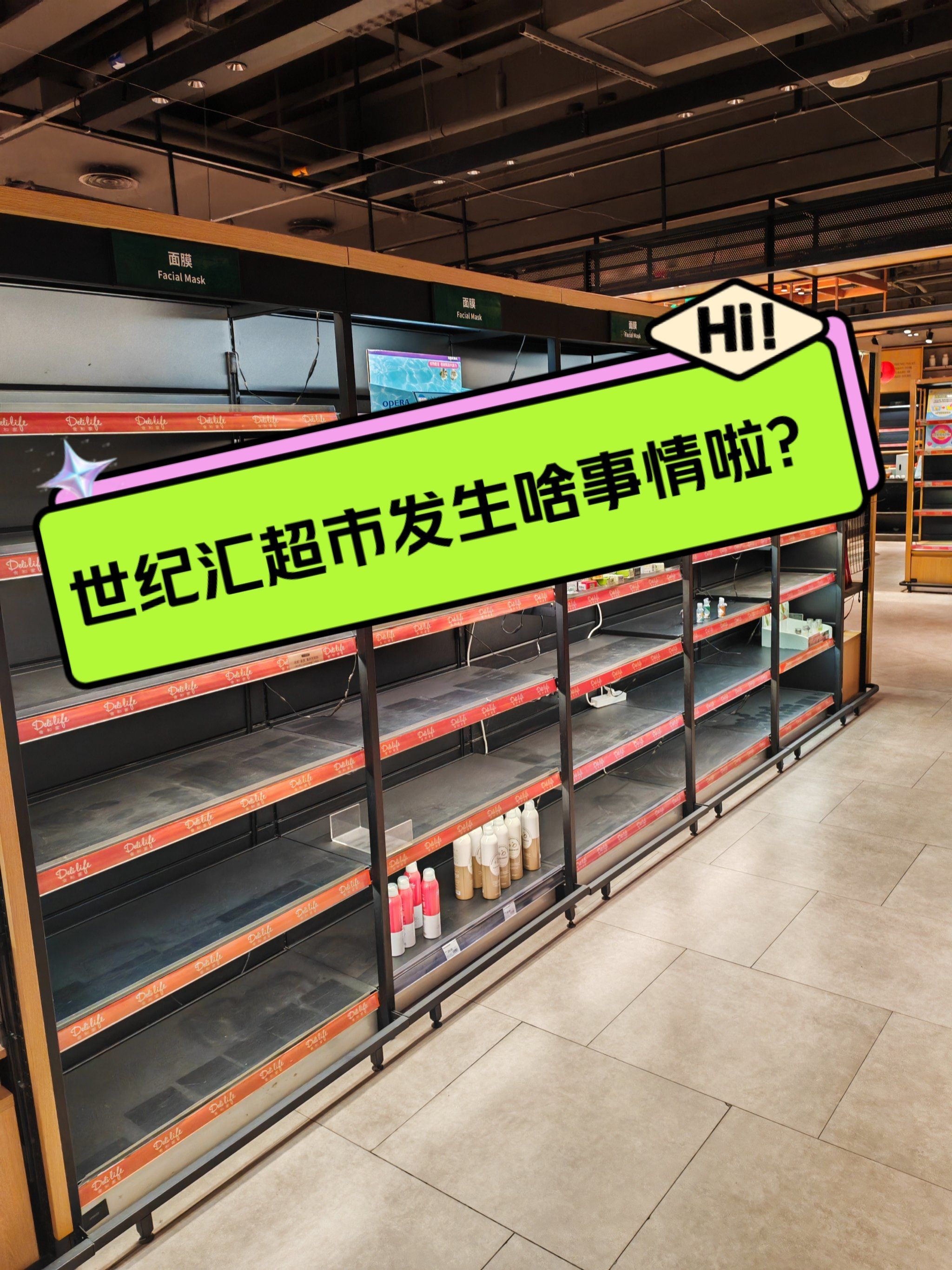 od体育娱乐-优质拼图摆上货架！美媒：太阳据传正在兜售阿伦的简单介绍