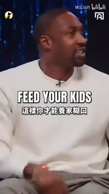 od体育娱乐-关于里奇-保罗:詹姆斯退役后媒体又得找个大反派来蹭流量的信息