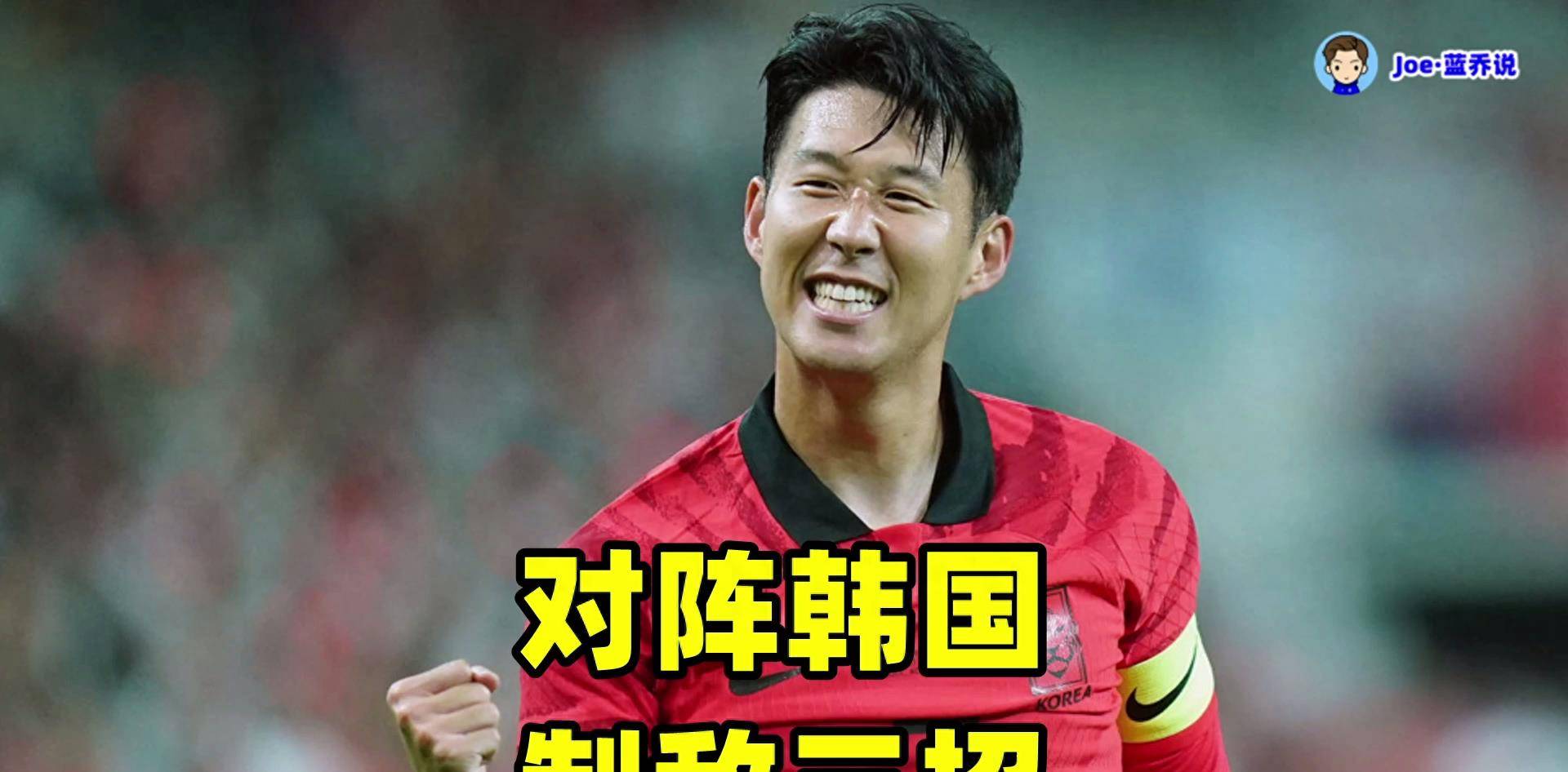 od体育-泰山队间歇期要先做好三件事，管理层该下决心做决断，请直面问题的简单介绍