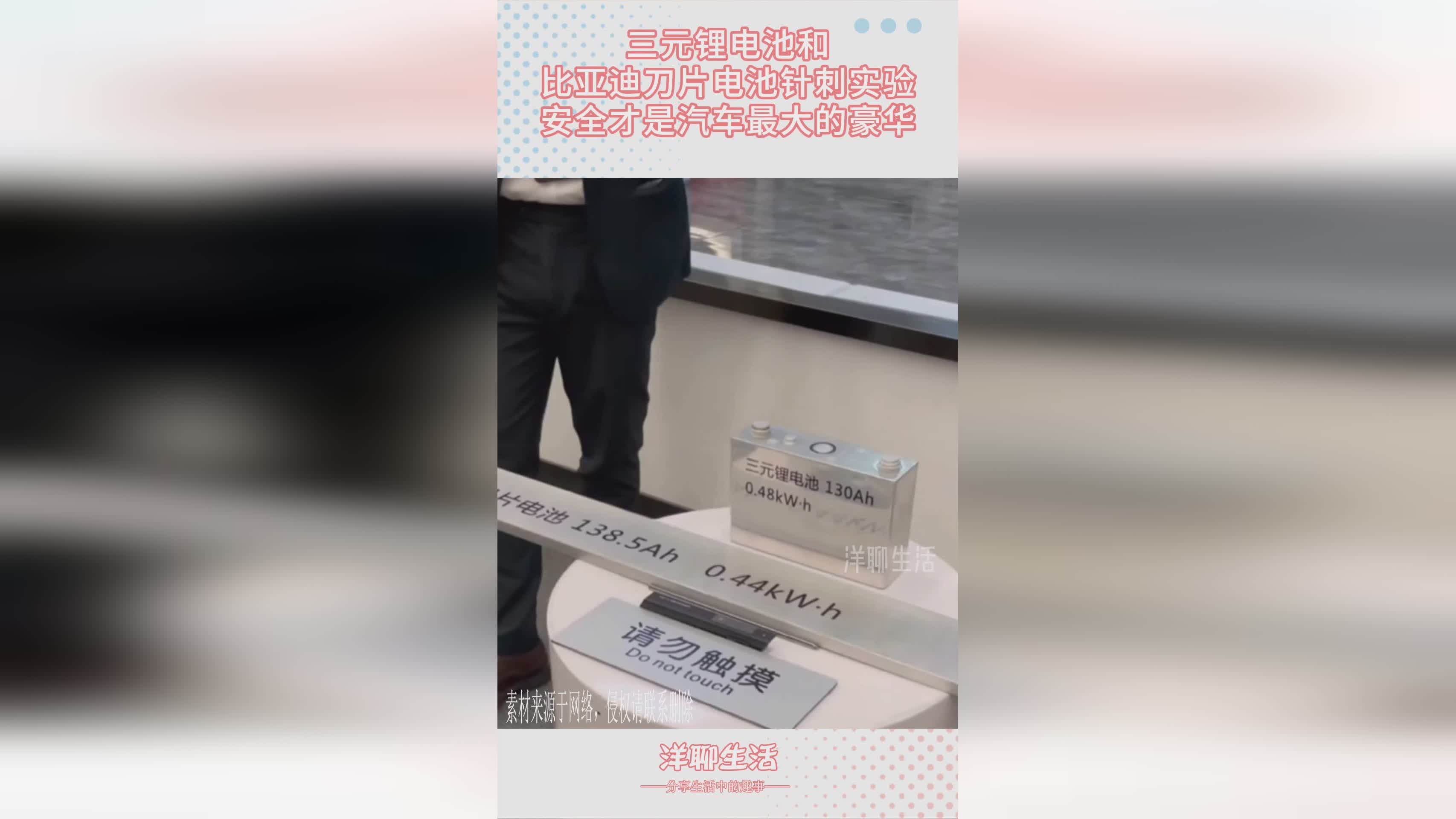 包含曼联新援莱昂父亲：我叮嘱儿子要好好利用这四年，别搞砸了的词条