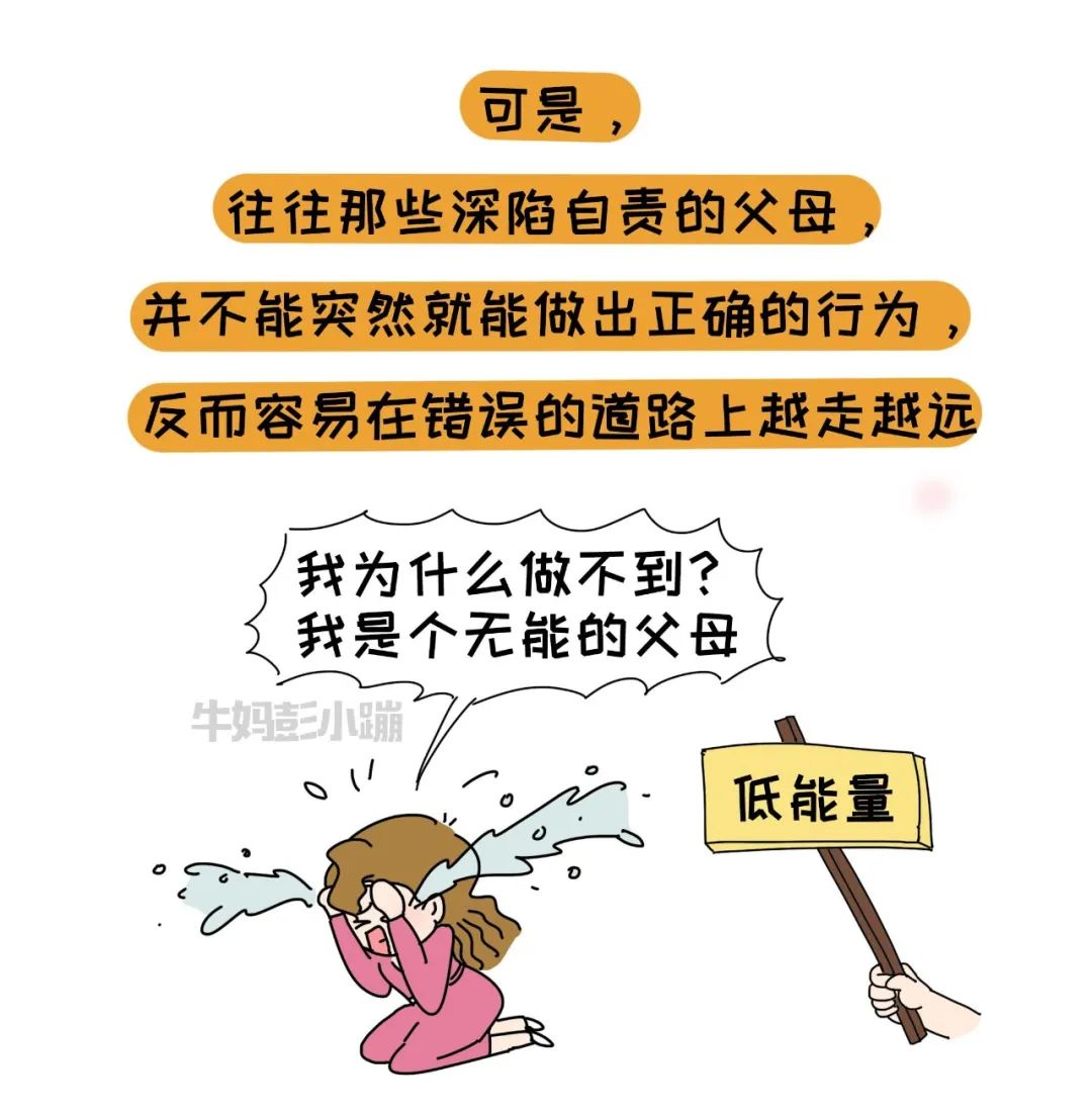 打赏成瘾父子档：初二男生一日挥金五万其父四年豪掷百万家长表示自责