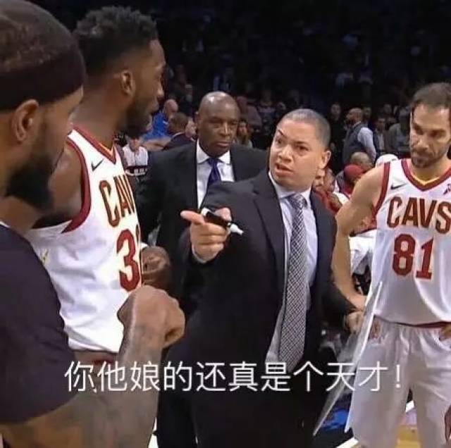 od体育平台-笑曼巴上线！布鲁尔咬唇微笑，正思考鬼才战术？