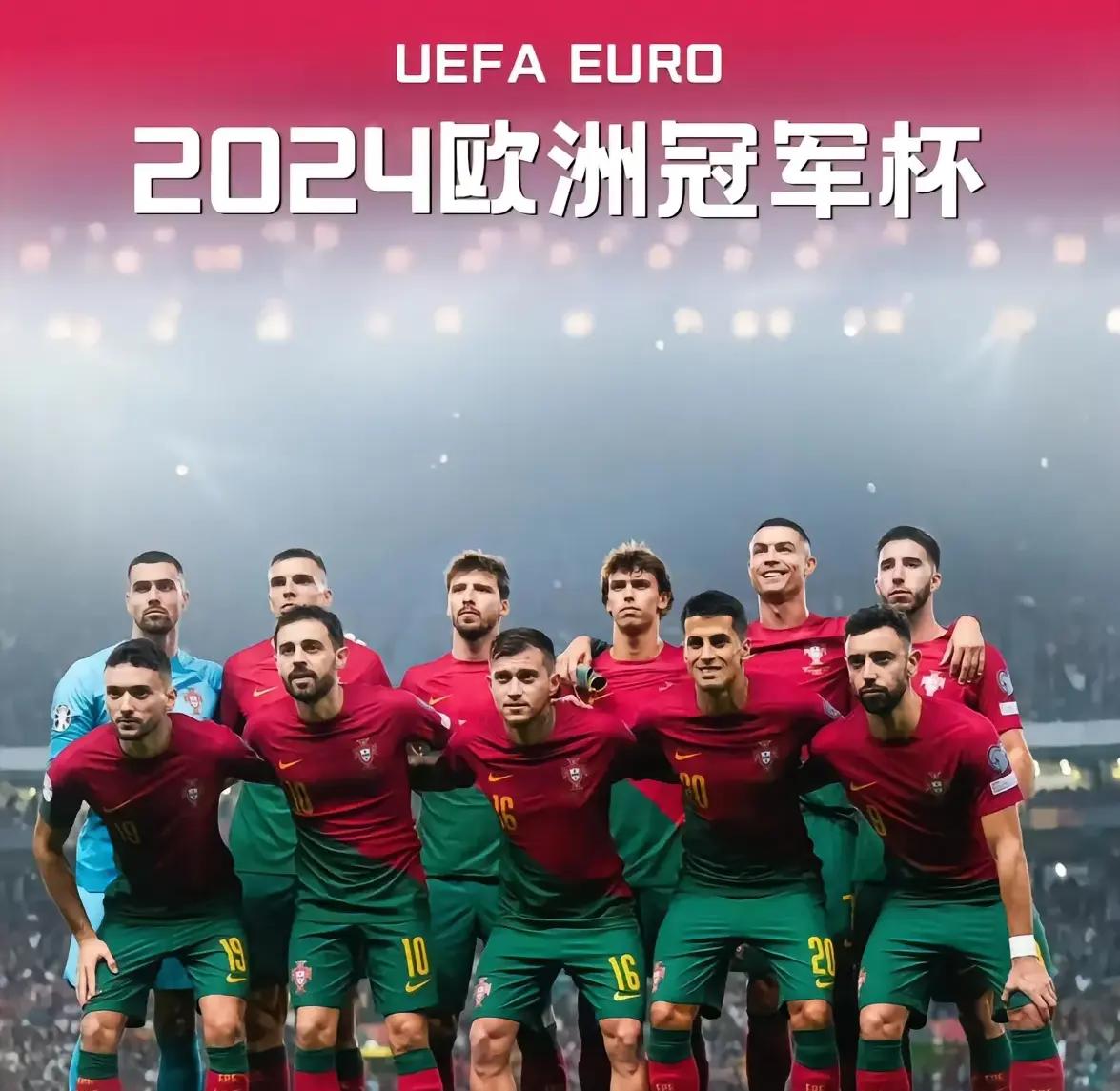 乌克兰与北马其顿交锋，欧洲杯比赛纷呈看点
