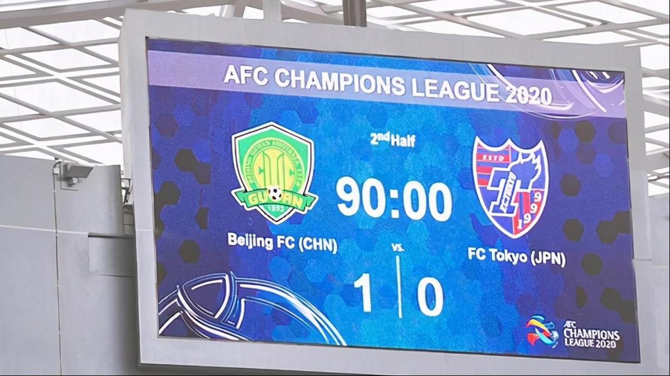 东京FC惨遭逆转，亚冠出局之忧的简单介绍
