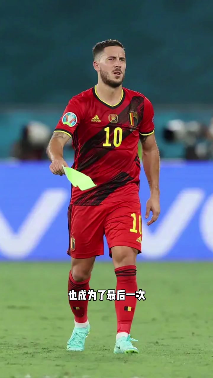 传奇陨落！欧洲国家队陷入泥淖