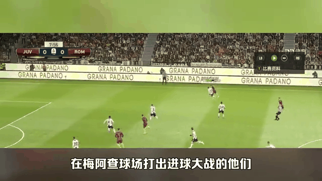 od体育官网-皇家马德里客场战平AC米兰，顺利晋级欧冠四强！